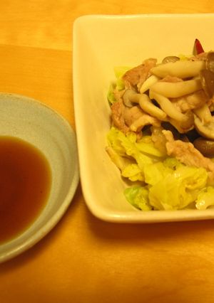蒸し野菜-レシピのメイン写真