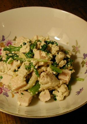 お豆腐のサラダ２-レシピのメイン写真