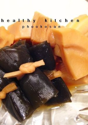 筍と昆布の煮物-レシピのメイン写真