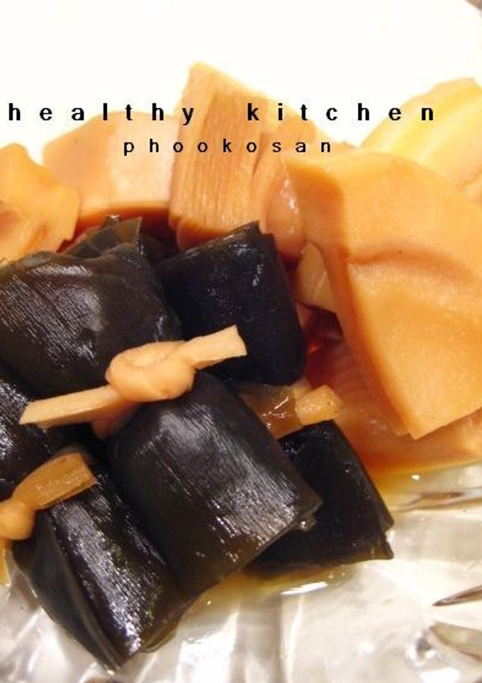 筍と昆布の煮物-レシピのメイン写真