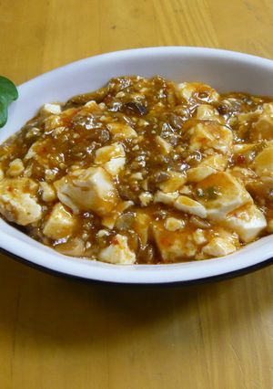簡単☆ピリ辛旨マーボ豆腐-レシピのメイン写真