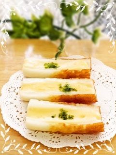 ☆マヨちくわ焼き☆-レシピのメイン写真