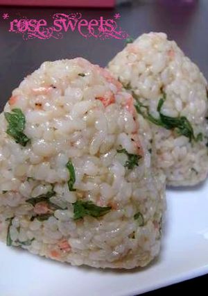 *桜えびと大葉のバターおにぎり*-レシピのメイン写真