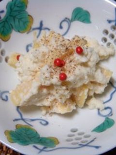 穂先筍のリコッタチーズ&白味噌和え-レシピのメイン写真