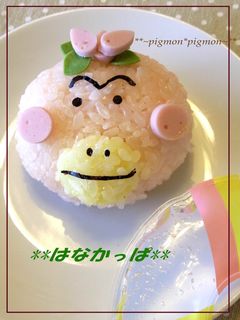 **キャラ弁に はなかっぱ おにぎり**-レシピのメイン写真