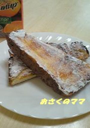 生クリームで☆クリームトースト☆-レシピのメイン写真