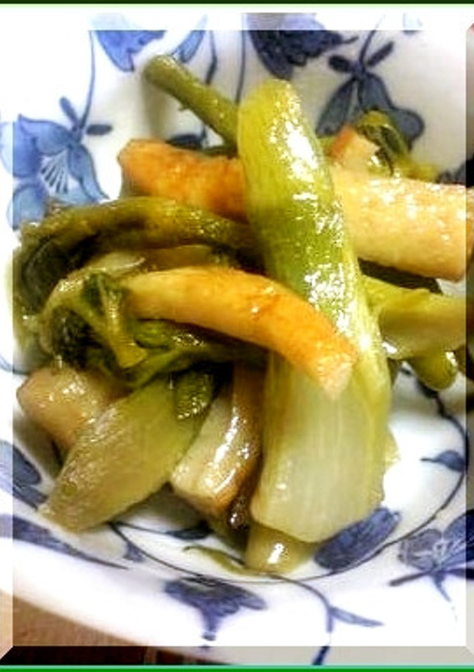 ウドとちくわの炒め煮-レシピのメイン写真
