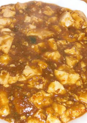 節約☆肉なしなのに美味！我が家の麻婆豆腐-レシピのメイン写真