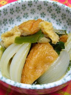 あっさり☆煮びたし-レシピのメイン写真