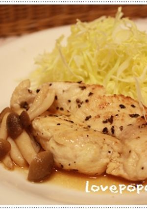 簡単☆ﾁｷﾝのﾚﾓﾝﾊﾞﾀｰｿﾃｰ☆-レシピのメイン写真
