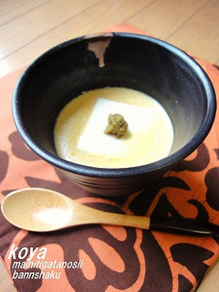 豆乳とうふ茶碗蒸し♪-レシピのメイン写真