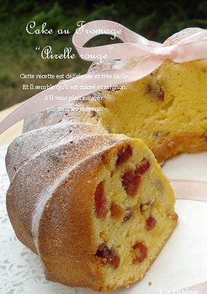 チーズパウンドケーキ～【クランベリー】-レシピのメイン写真