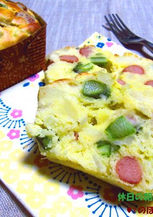 休日の朝は春ケークサレ-レシピのメイン写真