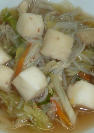 ハンペン・キノコ・シラタキの中華風スープ-レシピのメイン写真