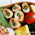 お弁当に☆鶏ささみdeヘルシー肉巻き♪