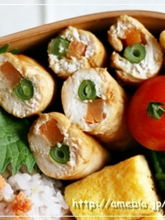 お弁当に☆鶏ささみdeヘルシー肉巻き♪-レシピのメイン写真