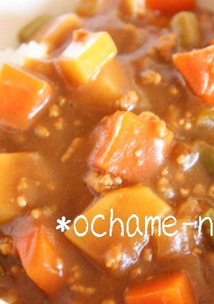 Ｗポテトのキーマカレー-レシピのメイン写真