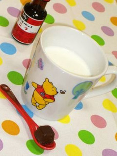 ワンスプーンでホットチョコバニラミルク♡-レシピのメイン写真