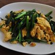 甘くないよ!旦那が作るシンプルにらたま☆