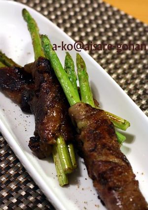 超簡単♪「アスパラ肉巻き　＊ソース味」-レシピのメイン写真