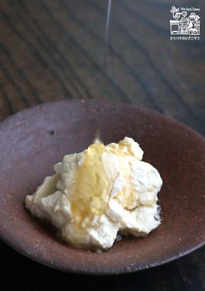 手作り豆腐にはちみつたらり-レシピのメイン写真