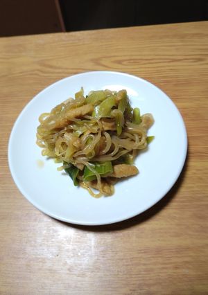 ネギ大量消費-レシピのメイン写真