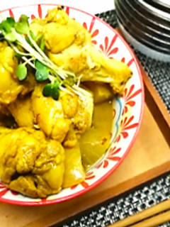 手羽元と大根のカレー煮-レシピのメイン写真
