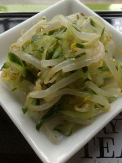 もやしときゅうりの和え物☆ナムル?-レシピのメイン写真