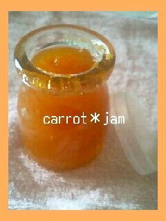 キャロットジャム-レシピのメイン写真