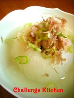 新玉ねぎスープ煮♪クリームチーズのっけ☆-レシピのメイン写真