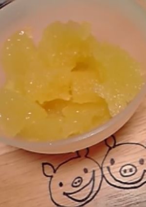 キラキラクリスタル★いよかんりんごゼリー-レシピのメイン写真
