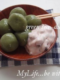和おやつ★もちもち抹茶だんご-レシピのメイン写真