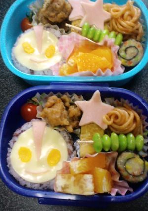 簡単☆可愛い☆ウルトラマン-レシピのメイン写真