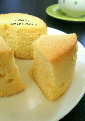 メープル風味の米粉豆腐ミニシフォン☆Ⅱ-レシピのメイン写真