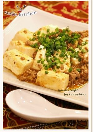 食べるラー油をアレンジ！和風麻婆豆腐-レシピのメイン写真