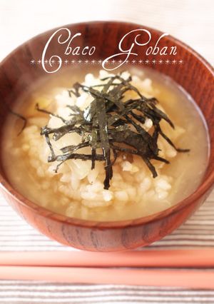 白菜と生姜のあったか雑炊-レシピのメイン写真