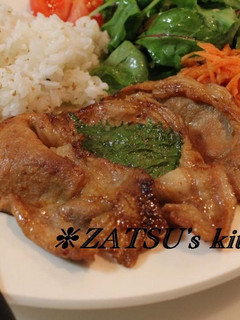❈定食!豚の生姜焼き❈-レシピのメイン写真