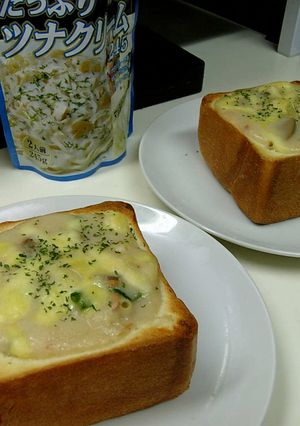 パスタソース使用でグラタントースト-レシピのメイン写真