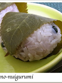 <圧力鍋>もち米の黒豆ご飯で桜餅-レシピのメイン写真