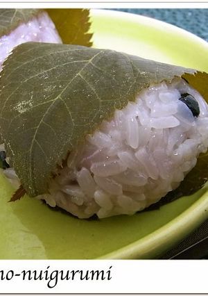 ＜圧力鍋＞もち米の黒豆ご飯で桜餅-レシピのメイン写真
