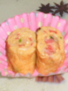 甘くない卵焼きNo.3inラー油☆-レシピのメイン写真