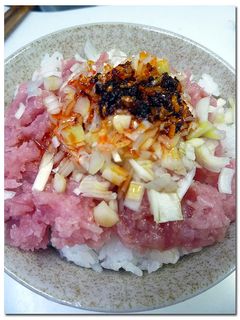 ラー油で ♪ ネギトロ丼 ♪-レシピのメイン写真