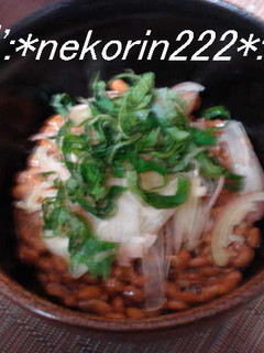 納豆+みょうが+大葉=ご飯にぴったり❤-レシピのメイン写真