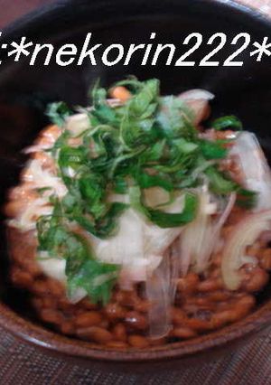 納豆＋みょうが＋大葉＝ご飯にぴったり❤-レシピのメイン写真