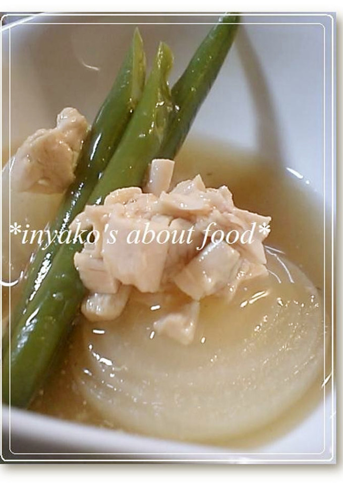 *新玉ねぎのほっこり煮*-レシピのメイン写真