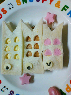 こいのぼりサンド♪キャラ弁、子どもの日に-レシピのメイン写真