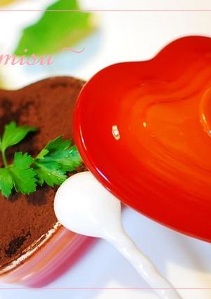 ～Tiramisu～ティラミス～-レシピのメイン写真