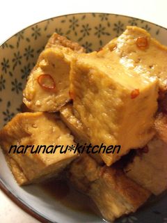 ❤厚揚げの煮物❤-レシピのメイン写真