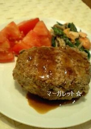 みんなに内緒のカンタン絶品ハンバーグ♪-レシピのメイン写真