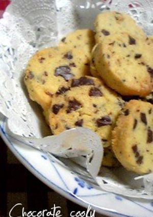 ＊私の定番 チョコレートクッキー＊-レシピのメイン写真